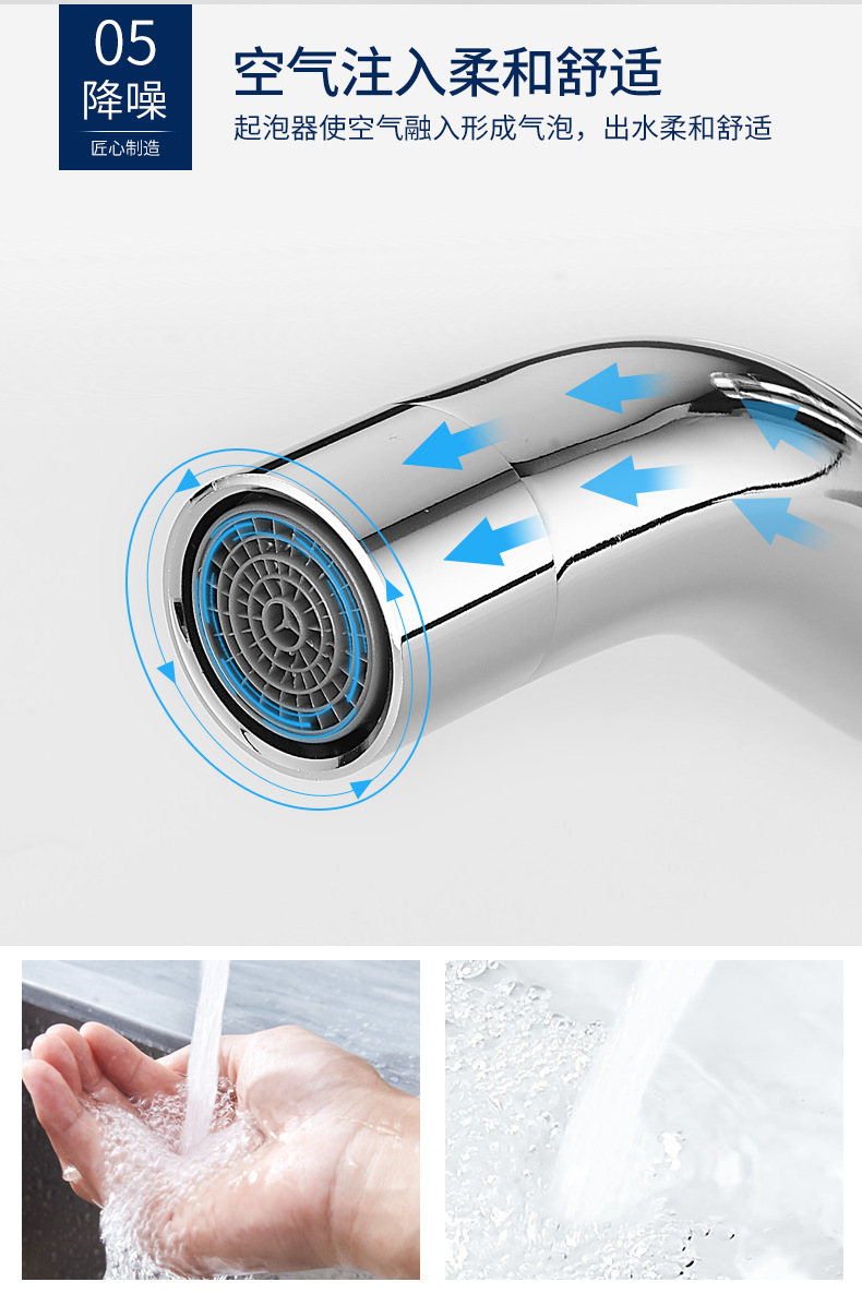 Shower switch, hot and cold water mixing valve, faucet, bathroom shower head accessories, bath switch valve, faucet, four-position manufacturer undefined