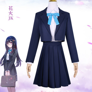 花火cos服崩坏星穹铁道花火JK校服cosplay二次元游戏动漫服套装女-阿里巴巴