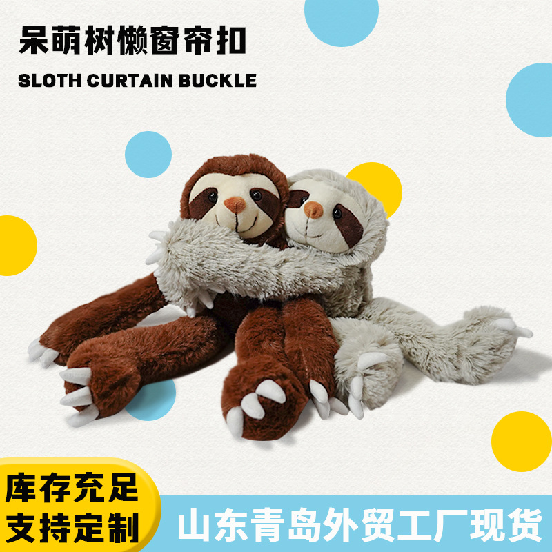 Lindo conejo piel perezoso cortina hebilla marioneta muñeca rayo periférico de peluche juguete transfronterizo al por mayor muñeca de juguete