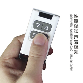 报警配件;遥控开关;门禁控制器