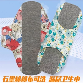 衣钩/挂钩;拉力器握力器;沐浴球浴擦