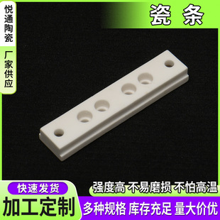 �����X����մɗl 99��95�ɹ̶�Ƭ�|Ƭ ����մ� �^��늟��մɰ�