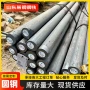 调质磨光40cr合金圆钢
