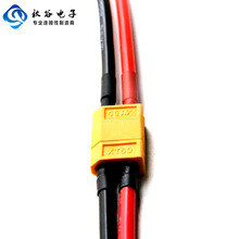 ����XT60��ĸ���Ӽt���B�Ӿ��������ģ�늳ز��^������Դ�B�Ӿ�