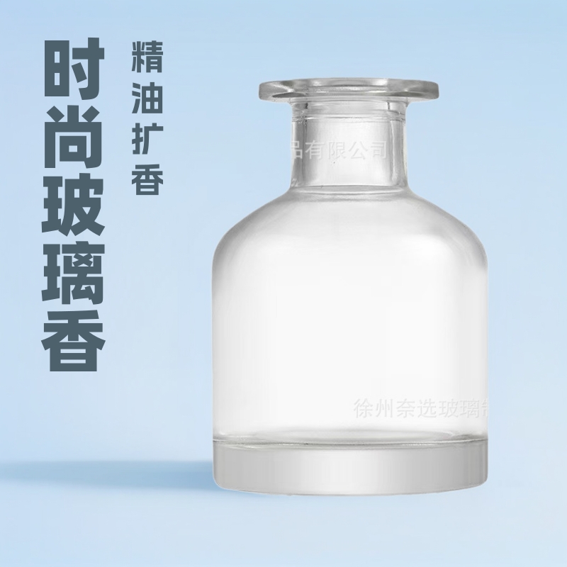 Large Belly-Shaped Aromatherapy Bottle, Colorful Flameless Rattan Glass Fragrance Essential Oil Diffuser Bottle, High-End Hotel Home Decor Empty Bottle