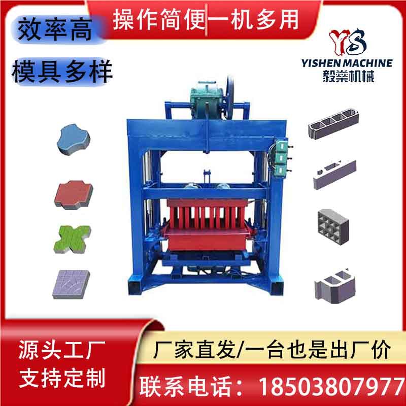 生产圆柱一次32块水泥建材制砖机4-35四柱机操作简便一次成型工厂
