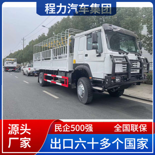 �����|�L���ԽҰ�\��܇-6X6�����֘I�\ݔ܇���Å����DƬ