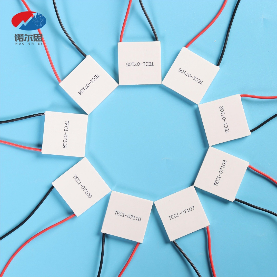 半导体制冷片TEC1-07106美肤仪冷胰岛素盒手机散热器高效散热模块