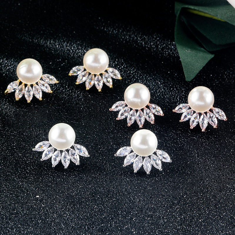 Women's Light Luxury Temperament All-match Pearl Earrings