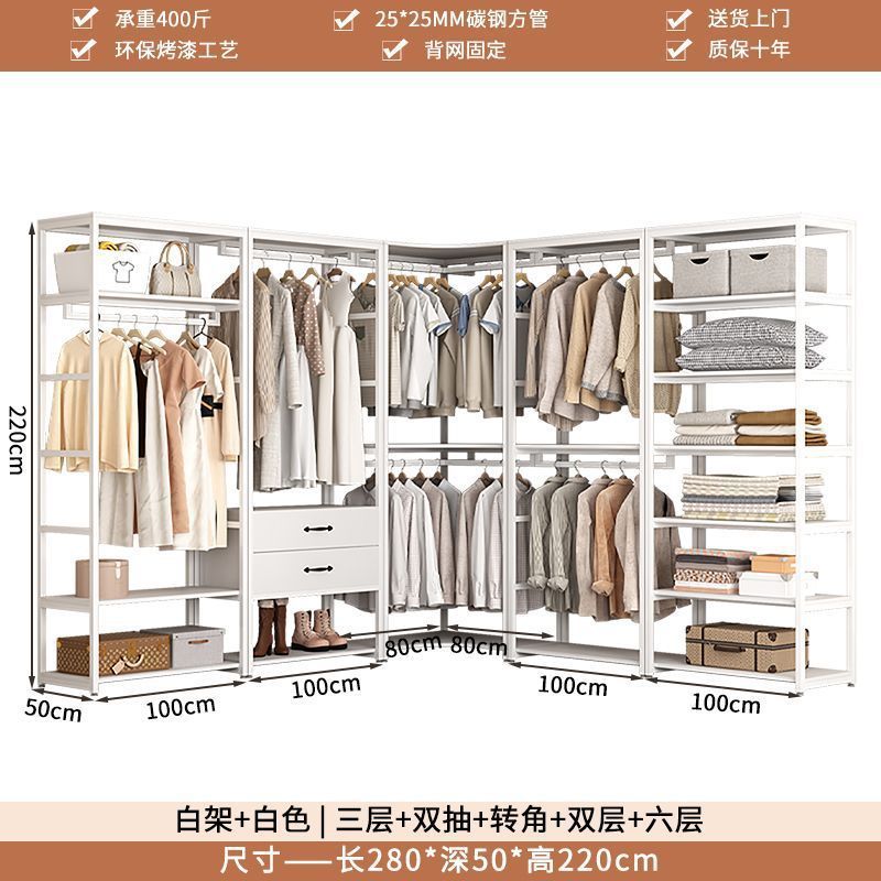 家用步入式金属衣柜卧室衣帽架落地挂衣架衣帽间组合立式铁艺架子|undefined