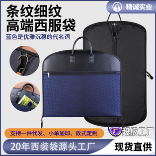 �߶��{ɫ�l�y���y�������m�����¼�Ƥ��߶�Ʒ�ư��b�YƷ�����b��