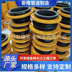 ���������zܛ���^  ��߅�������zܛ�B�ӹܵ��B�� ��߅���zܛ