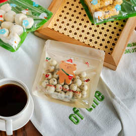 自封袋饼干自立卡通枣烘焙新款透明袋子食品糖果圣诞曲奇小包奶酥