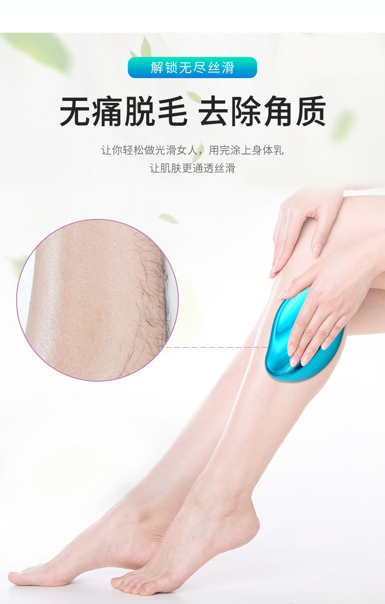 详情02.jpg?x-oss-process=image/format,png