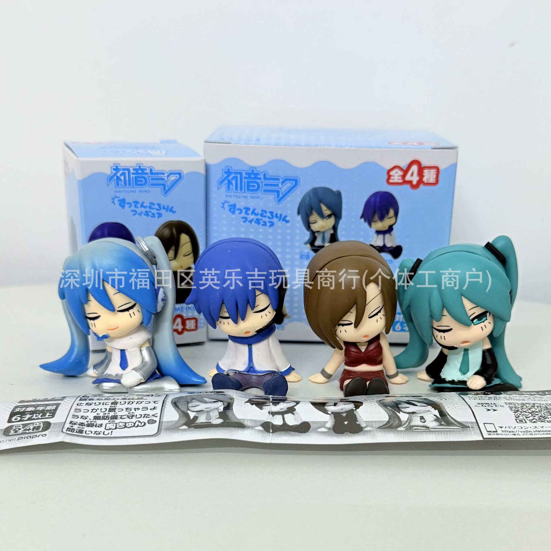 Модная игрушка Hatsune Miku Старший брат Юки Hatsune Спит на плече 02 Фигура 4 Коробочные украшения