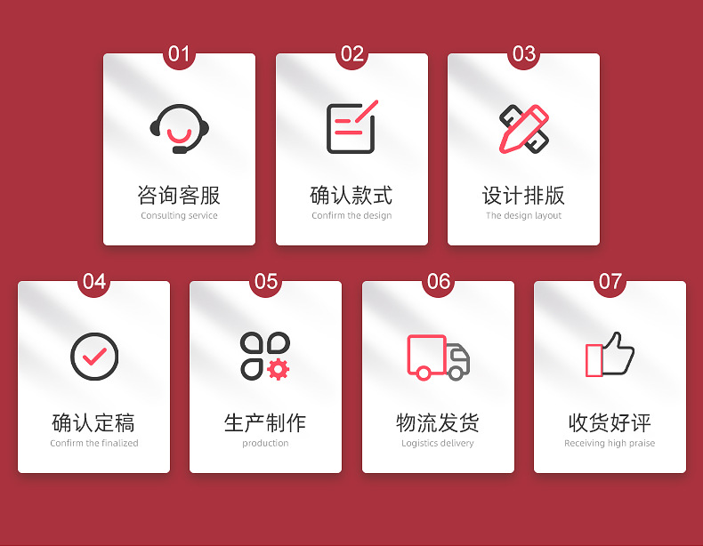 苍南腾龙无纺布制袋有限公司---无纺布内页_06