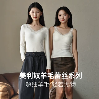 绵羊毛打底衫女蕾丝花边秋冬季保暖长袖内搭时尚外穿修身显瘦上衣