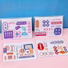 �W�����ְ��۴���ͨԇ���ļ��ռ{���ľ߷�ˮa4����͸����־�ļ���