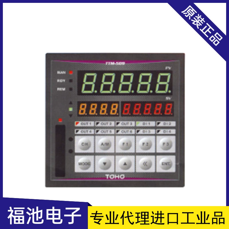 Япония ТОХО TTM-509 ПИД-регулятор температуры термостата