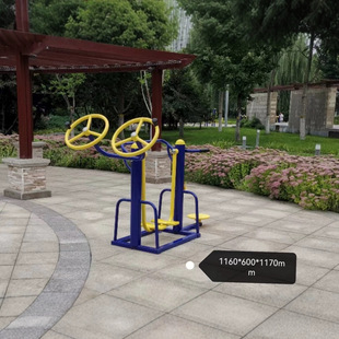 9sm Outdoor Fitness Equipment Outdoor Fitness Equipment Community Park Community New Rural Square Animation for the Elderly