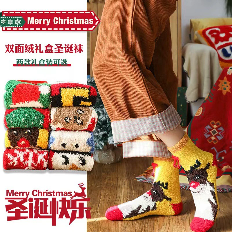 Рождественская подарочная коробка носки средняя трубка бархатная утолщенная теплая милые коралловые бархатные напольные носки колокольчики Рождественские носки пересекают границу