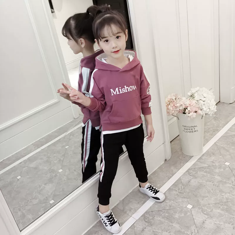 Children's autumn sports spring set for students