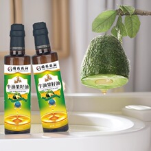 ��șș����������500mlƿ�bţ�͹�����ʳ��ֲ���͕��N�Fُ��̶Y