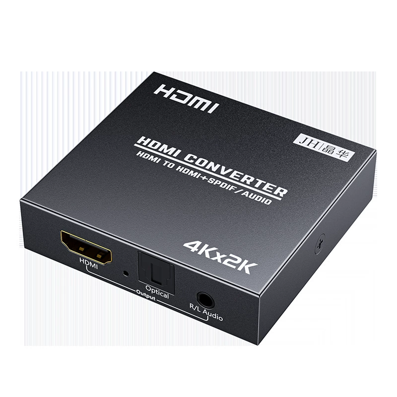 HDMI audio fiber separator Black audio cable separate player display audio speaker separator