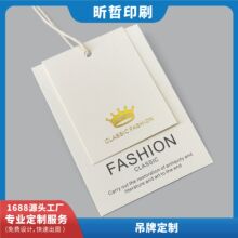 ���b���ƸߙnŮ�b���Ʒ�����Ƙ˺��C�����ӡˢ����ͯ�b���ƶ���