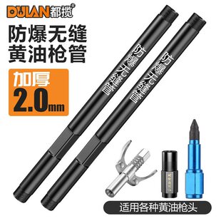 �ք��S�͘������ȫ10mm���UӲ���F�U�B�ӹ��F�ܼӺ�����f�򘌹�