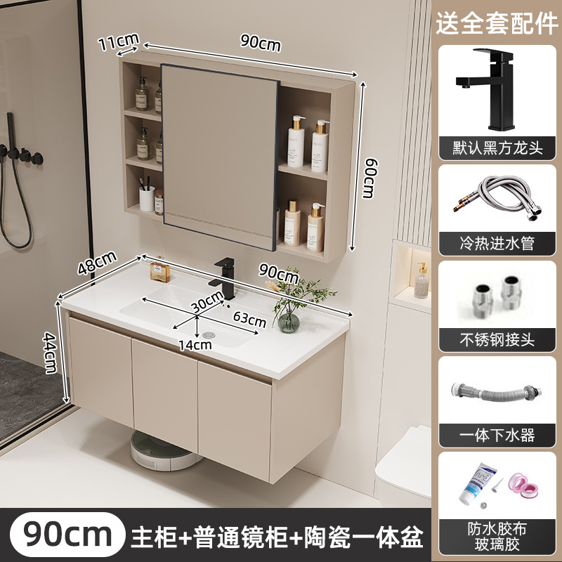 gabinete de baño cerámica integral lavabo inodoro gabinete de baño lavabo lavabo