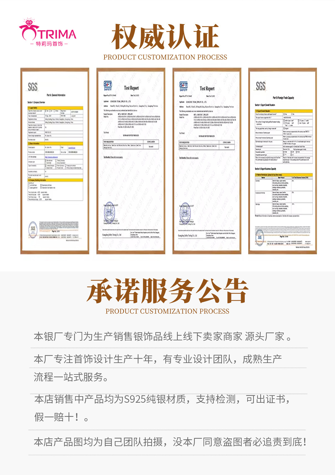 O1CN019E44WV1rpUgijtPOd_!!2219