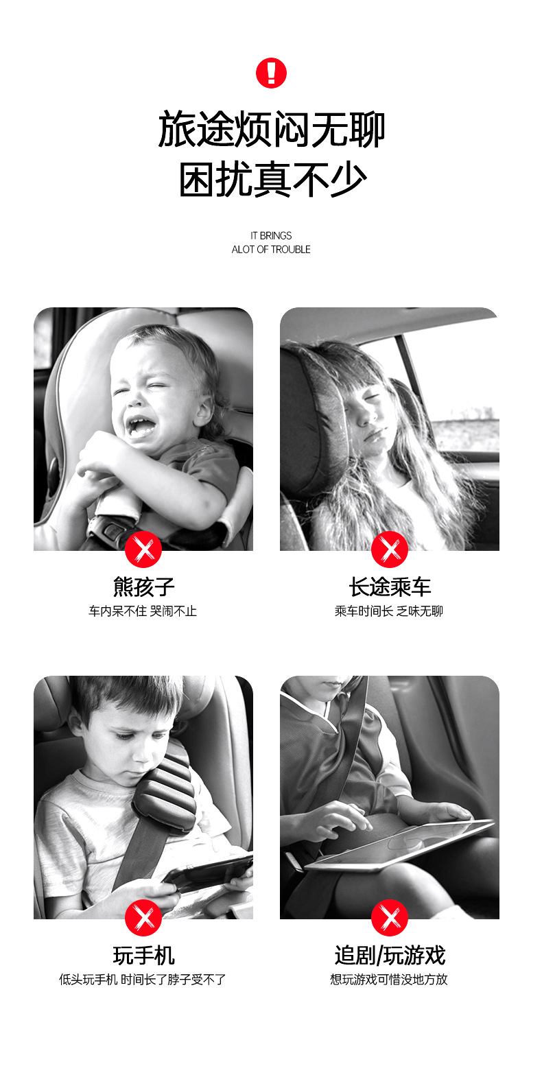 Car Mobile Phone Holder, Retractable and Foldable, Rear Seat Tablet Support Stand, Multifunctional iPad Universal Headrest Stand