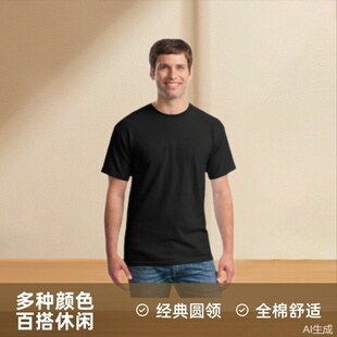 �F؛�����ڰ�ȫ�ވA�I������ɫT�������ӡ��� C���Ļ���