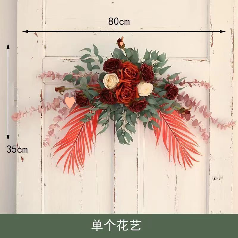 仿真花门头花艺装饰墙面挂饰门楣花水牌花艺布景拍照摄影场景道具|undefined