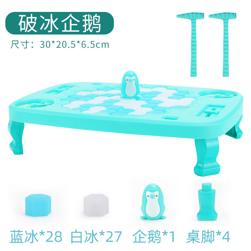 Pingüino romper el hielo Divertido juego multijugador de escritorio para niños guardar pingüino vencer Ice Cube guardar pingüino juguete al por mayor