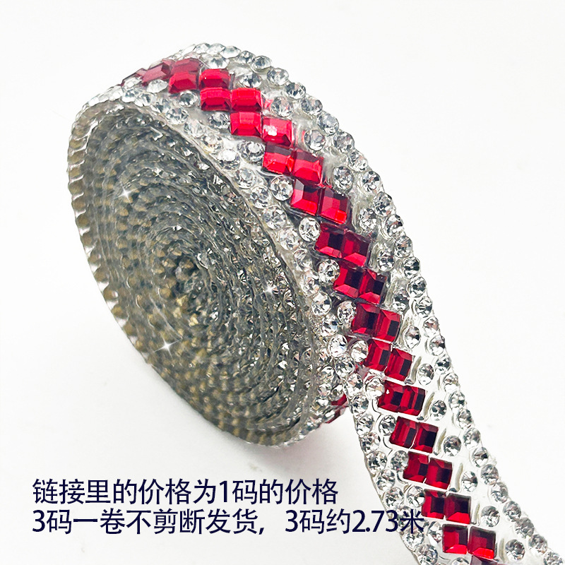 Tiras de diamantes de imitación autoadhesivas listas para usar para manualidades, tiras de diamantes de imitación con adhesivo, accesorios de ropa, pegatinas de diamantes de imitación