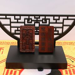 雷擊棗木五雷掛件吊墜十字天經道家法器隨身配飾老料深色精雕手工