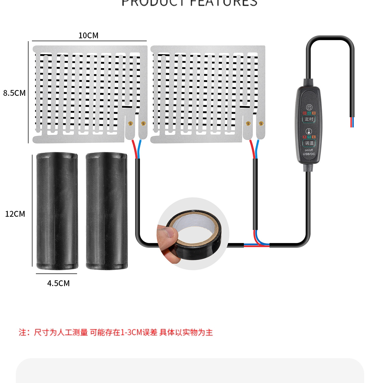 Motorcycle Heated Handlebar Covers, Non-Slip, Cold-Resistant, Heating Magic Tape Handlebar Covers, Universal 12V Handlebar Covers for Electric Vehicles