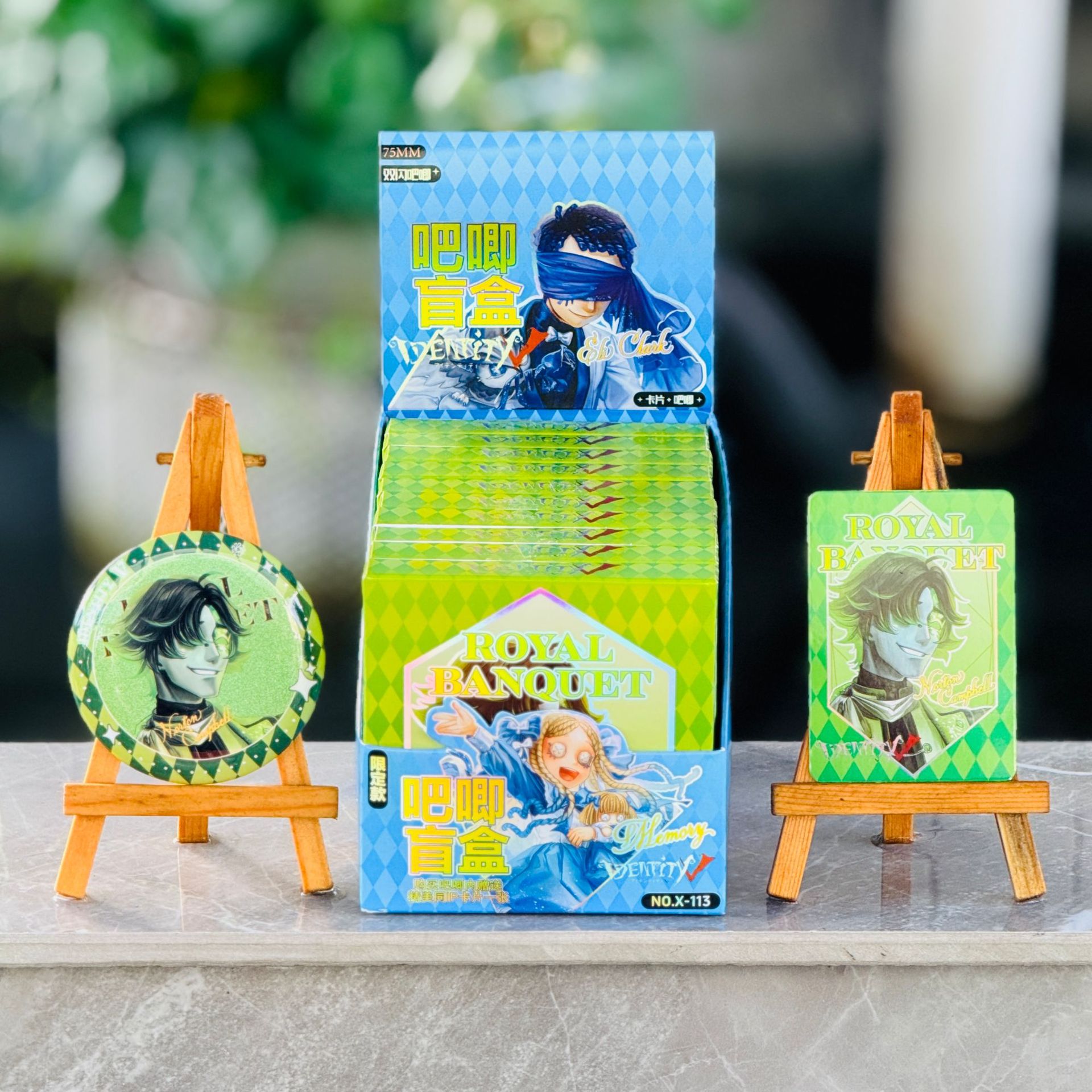 113 제5인격 (포토카드 + 배지)