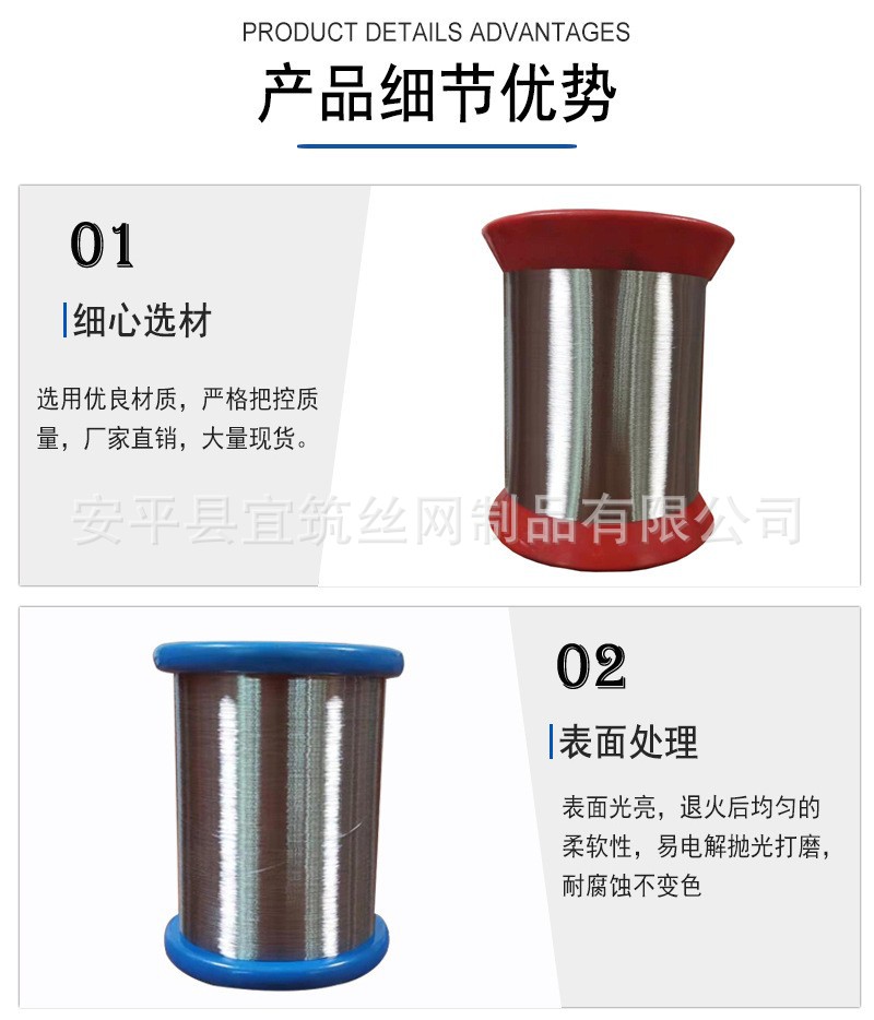 13318790916_351698421