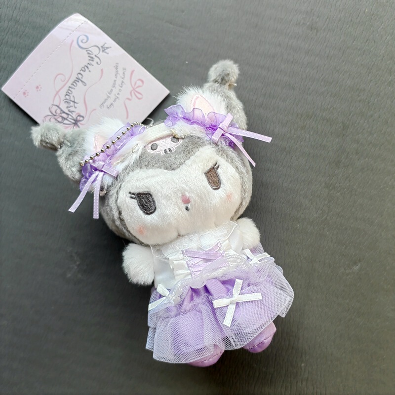 癒しのクロミメロディー シナモンドッグ バレエスカート ぬいぐるみ キーホルダー ペンダント|undefined
