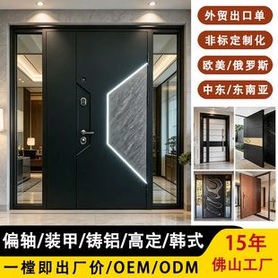 �羳���ڸ߶˶��_˹�b���T������ĸ���I����T�X�T�����i���ƏS��