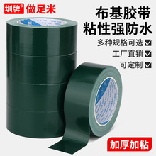 �Gɫ�����z�������ճ�Ȼ�c�Ƶ�̶���ˮ��Ĥ��̺ƴ�ӏ����o���z