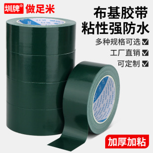�Gɫ�����z�������ճ�Ȼ�c�Ƶ�̶���ˮ��Ĥ��̺ƴ�ӏ����o���z