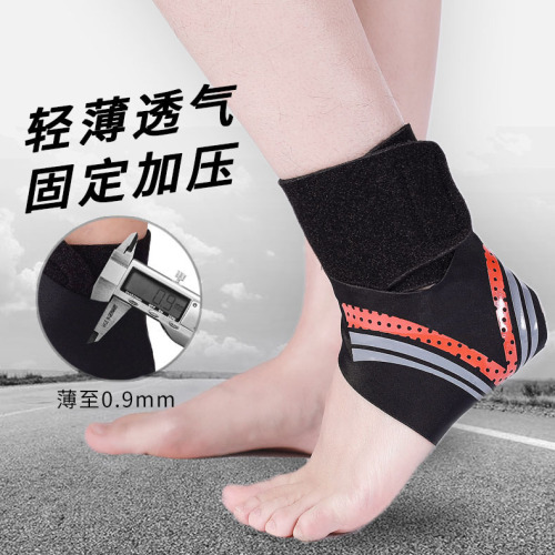 Sports ankle support thin basketball badminton football cycling ankle protection anti-sprain adjustable ankle support