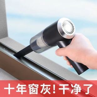 High-Power Car Vacuum Cleaner Wireless Super Suction Car Home Dual-Purpose Mini Handheld Portable Vacuum Cleaner