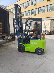Small Electric Battery Lithium Battery Battery Forklift Refrigerator Clamp Oil Barrel Clamp