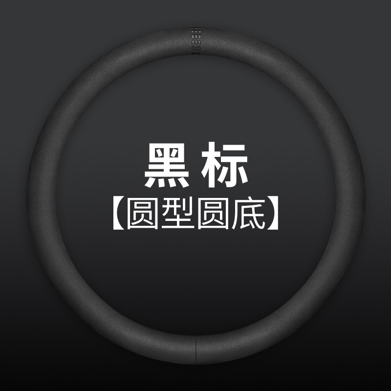 Cubierta DE LA MANIJA del coche cubierta de la cubierta del volante de gamuza decoración invierno cuatro estaciones invierno universal antideslizante sudor-absorción transpirable hombres y mujeres