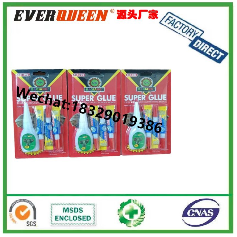 BAQIANG SUPER GLUE胶水强力胶 502 10g+3支 组合套装